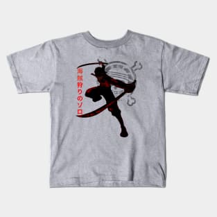 Crimson Pirate hunter Kids T-Shirt